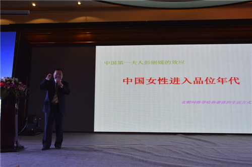2013衣柜年会：汇聚行业翘楚 引领衣柜发展趋势