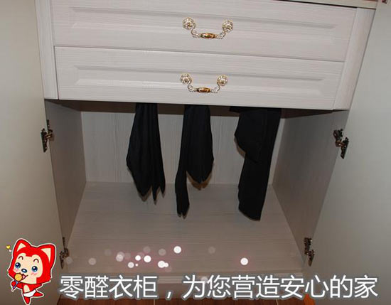 箭牌衣柜“加州阳光”系列，领略简欧风格之美