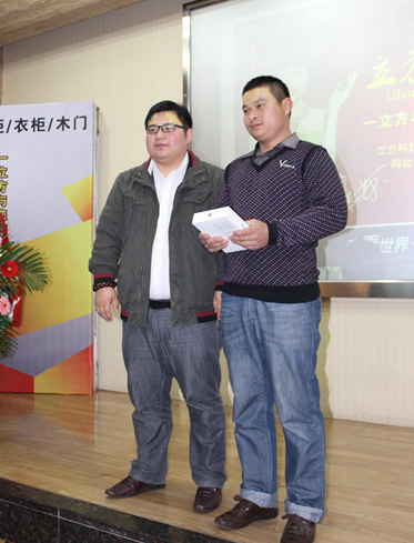 立方梦，赢未来  立方科技泉城交流会胜利召开
