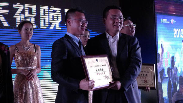 诺维家荣膺中国衣柜行业“标杆企业”