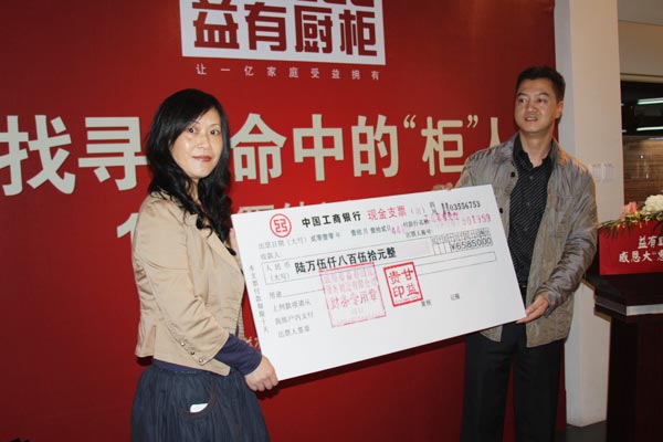 成都益有厨柜：厨房老管家 品牌新气象