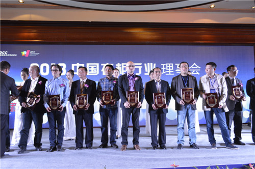 2013衣柜年会：汇聚行业翘楚 引领衣柜发展趋势