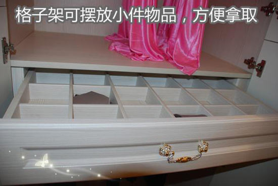 箭牌衣柜“加州阳光”系列，领略简欧风格之美