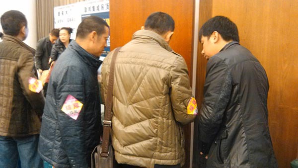 行业聚会首秀 美齐家居“名利”双收 行业聚会首秀 美齐家居“名利”双收