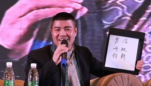 2013橱柜年会总裁论坛 探寻行业关键词