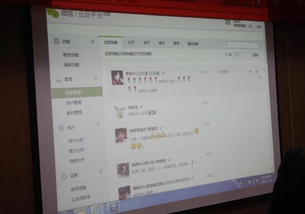 特普丽:企业文化建设之赢在执行力 特普丽:企业文化建设之赢在执行力
