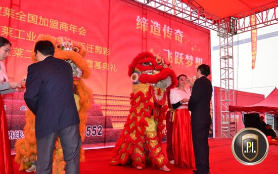 2013年金宝莱“缔造传奇 飞跃梦想”年度盛典隆重召开
