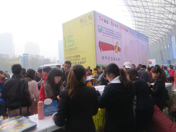 成都第十三届冬季建博会圆满闭幕 
