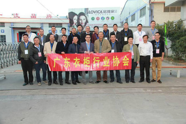 广东衣柜行业协会齐聚诺维家，共谋大未来