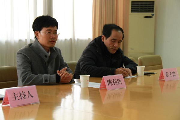 第二届“金凯德励志奖学金”表彰会议圆满成功