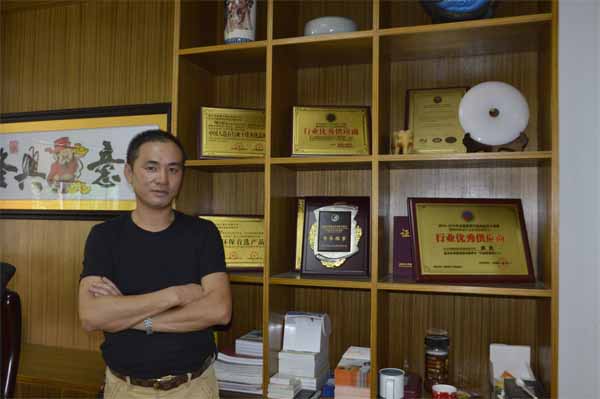 威美建材 “人才，是企业的第一资本”