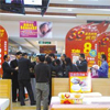 家居卖场年底大促隆重上演 收官大战精彩纷呈