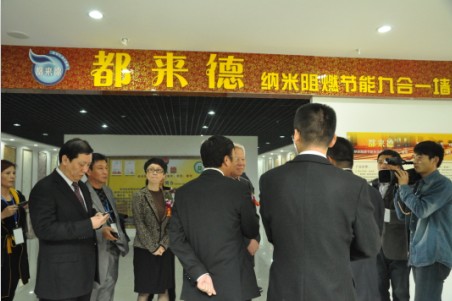 都来德：入驻绿装航母，推动绿色装饰