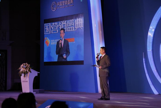 营销界“奥斯卡”榜单出炉 左右沙发金榜题名