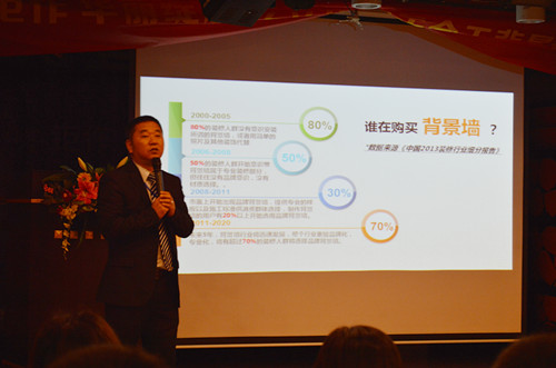 飞天背景墙：明天会更好！