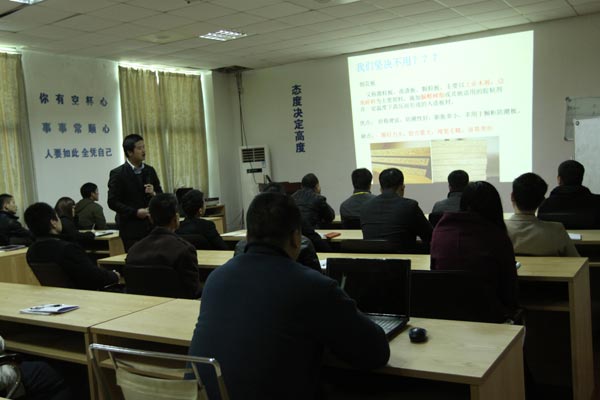 亚丹内部集训和考核喜迎元旦　赢在起点