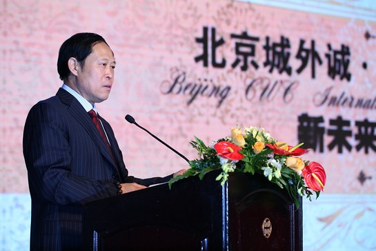 城外诚与华日强强联手国际馆盛大启幕