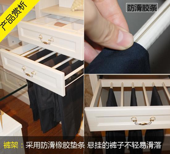 箭牌衣柜“加州阳光”衣帽间评测 箭牌衣柜“加州阳光”衣帽间评测