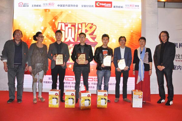 大自然：第十届中国室内设计明星大赛华南区总决赛