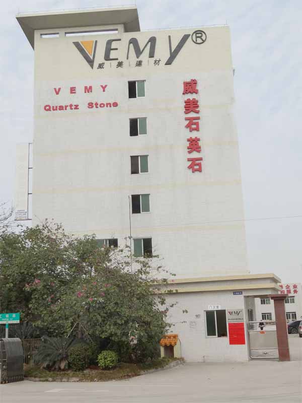 威美建材 “人才，是企业的第一资本”