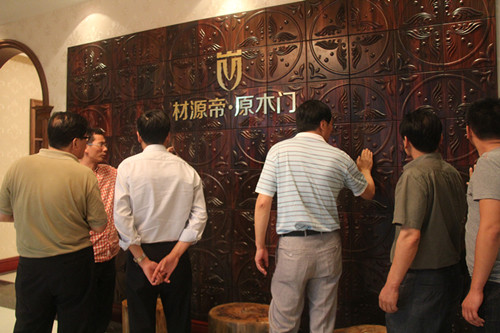 材源帝：紧跟中国木门协会步伐 与广大业界同仁共创辉煌