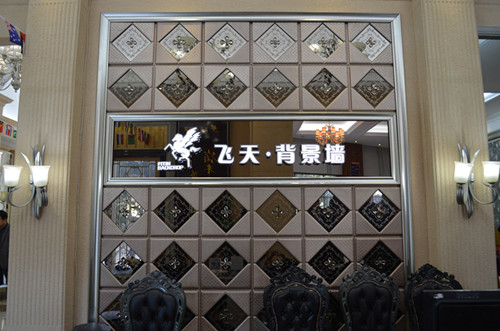 飞天背景墙：明天会更好！