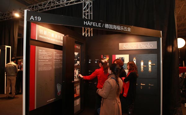 德国海福乐五金应邀参加“建筑纪元”展北京首秀