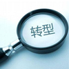 家居经销商「压力大」 未来或转型服务