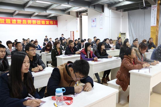 雅迪斯与帷道策划、启明星企业管理达成战略合作