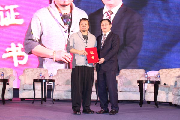 2013中国定制家居、楼梯行业年会完美落幕