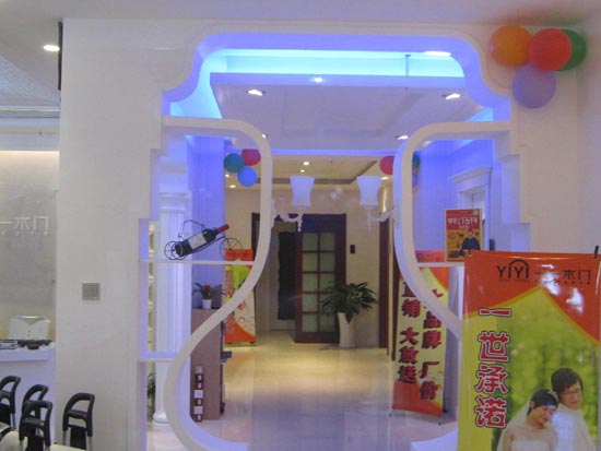 一一木门镇江、海口两店重装全新开业