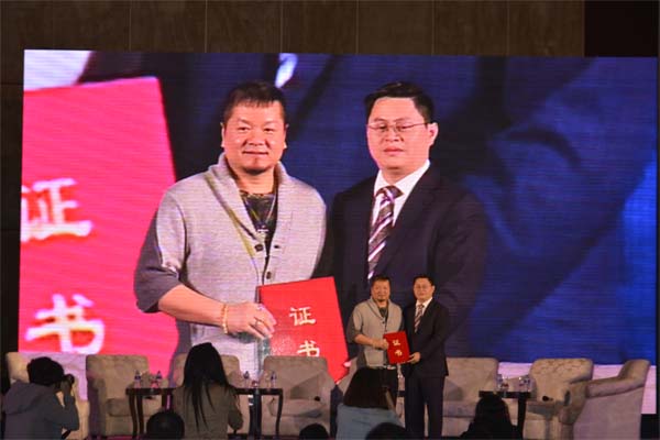 2013定制家居行业年会于广州圆满落幕