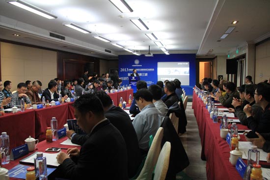 中装协厨卫行委召开骨干企业年度工作研讨会