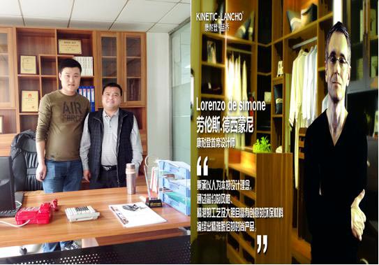 康耐登·蓝乔扬帆起航 精彩绽放贵州贵定