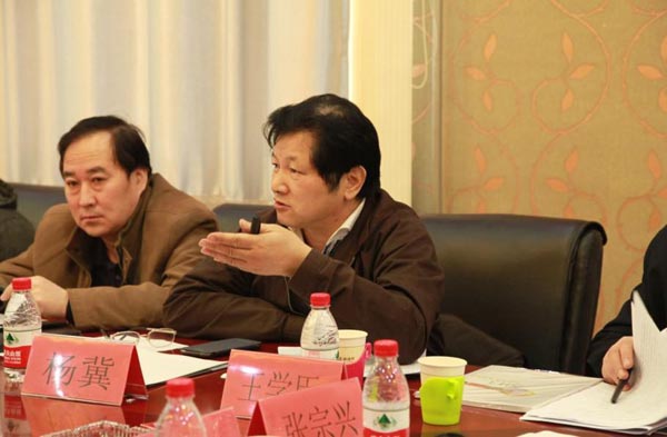 特普丽成功主办“墙体材料工业协会三届六次理事会”
