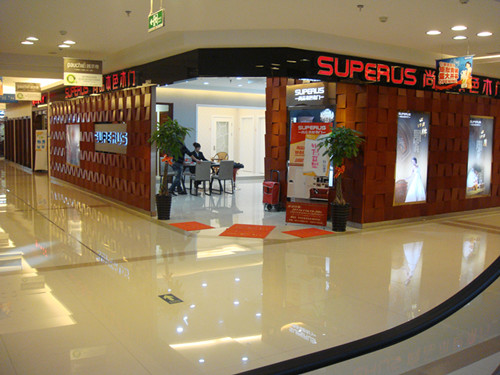 尚品本色呼和浩特店陈晓红 尚品本色呼和浩特店陈晓红