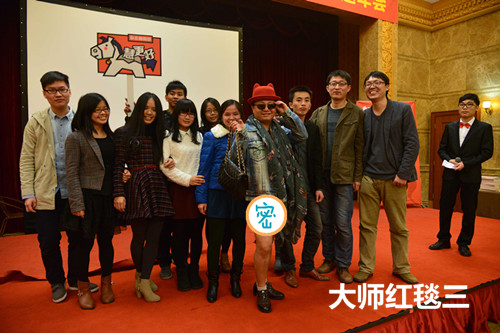 2014年慧亚年会 捡起你的节操来
