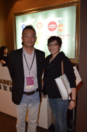2014要占据先机，瑞宝不断尝鲜