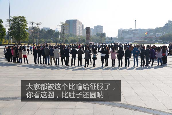 记一场高端的微电影首映礼(慧亚年会的另一种解读) 记一场高端的微电影首映礼(慧亚年会的另一种解读)
