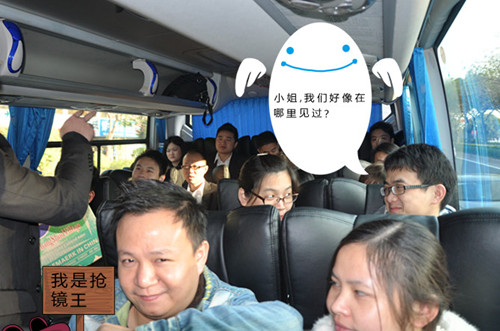 2014年慧亚年会 捡起你的节操来