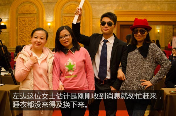 记一场高端的微电影首映礼(慧亚年会的另一种解读) 记一场高端的微电影首映礼(慧亚年会的另一种解读)
