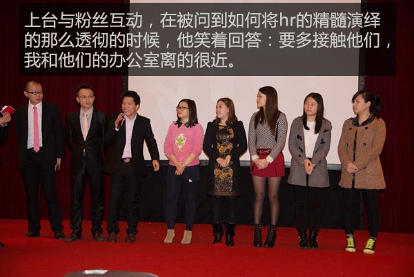 记一场高端的微电影首映礼(慧亚年会的另一种解读) 记一场高端的微电影首映礼(慧亚年会的另一种解读)