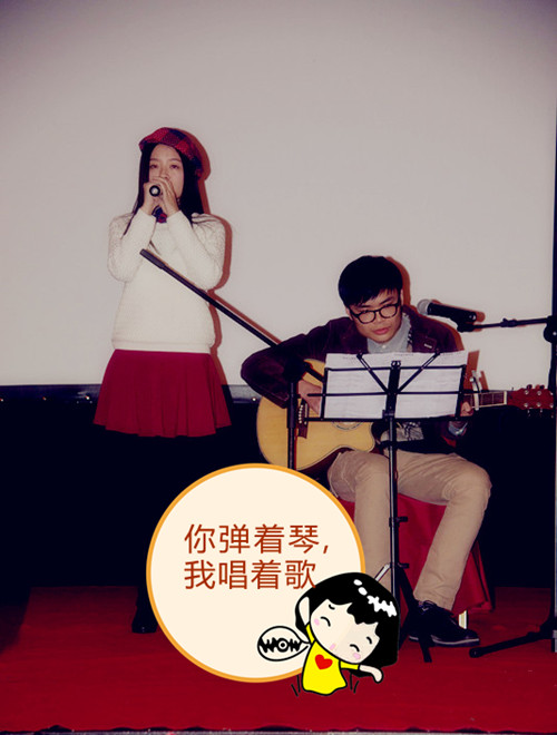 2014年慧亚年会 捡起你的节操来