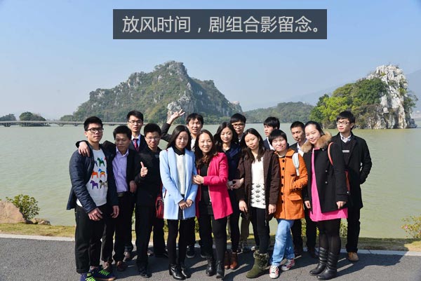 记一场高端的微电影首映礼(慧亚年会的另一种解读) 记一场高端的微电影首映礼(慧亚年会的另一种解读)