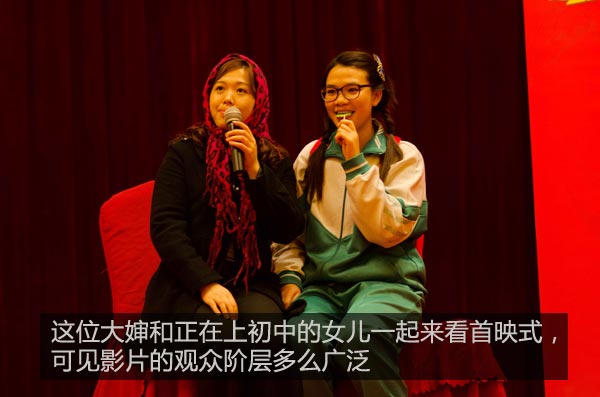 记一场高端的微电影首映礼(慧亚年会的另一种解读) 记一场高端的微电影首映礼(慧亚年会的另一种解读)