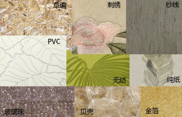 壁纸大师是怎样炼成的？
