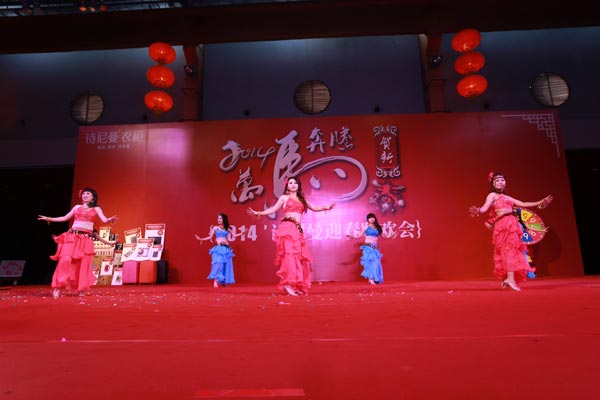 诗尼曼2014新春晚会激情澎湃 开启新年新气象