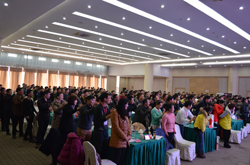 鑫迪家居2014经销商财富精英会：营销的核心是创新