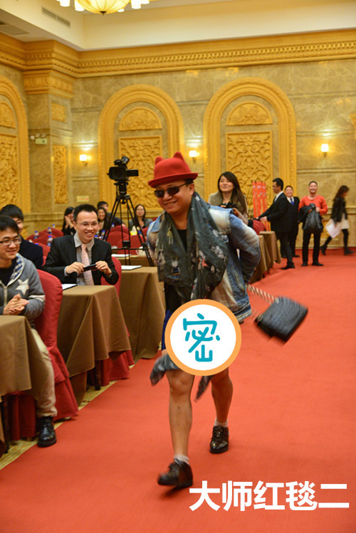 2014年慧亚年会 捡起你的节操来