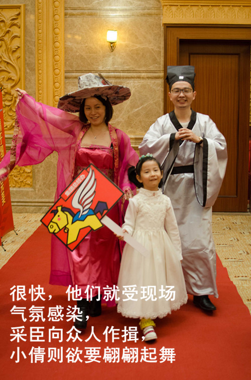 2014年慧亚年会 捡起你的节操来